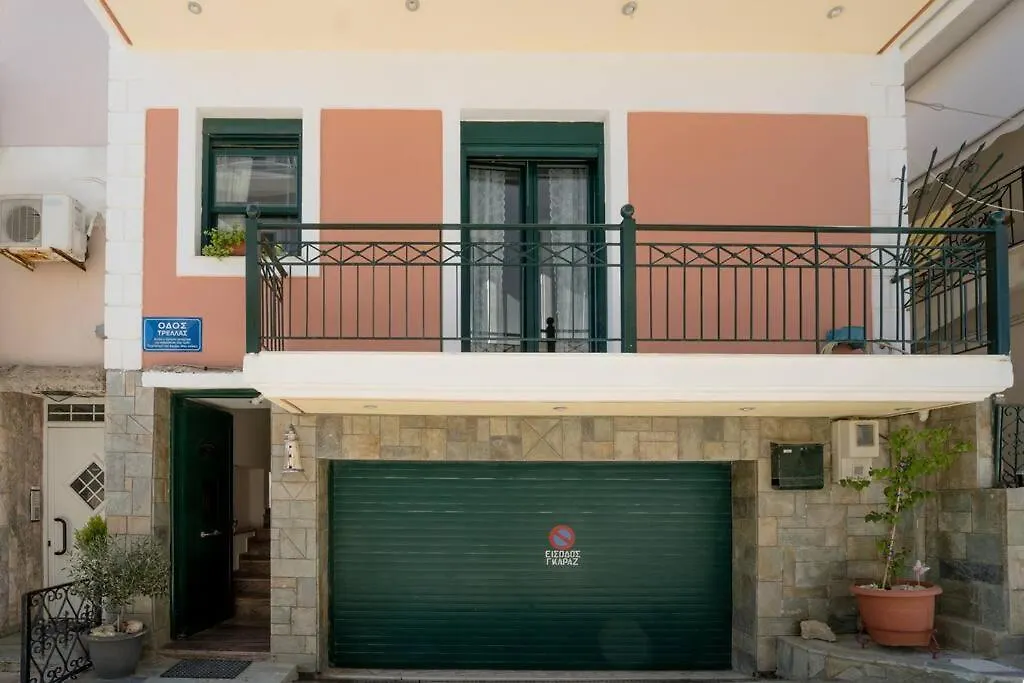 Evelina 1 Appartement Lixouri
